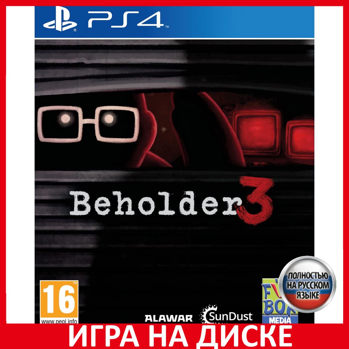 Игра Beholder 3 PS4/PS5 (PlayStation 4, PlayStation 5, Русская версия)  купить по низкой цене с доставкой в интернет-магазине OZON (1127646851)