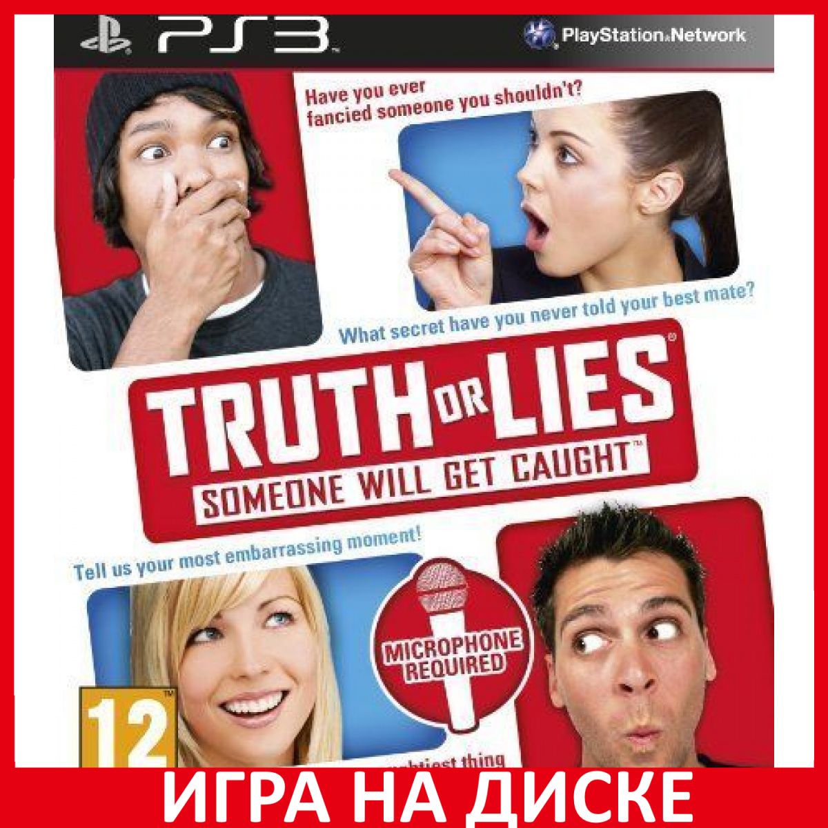 Игра Truth Or Lies Someone Will Get (PlayStation 3, Английская версия)  купить по низкой цене с доставкой в интернет-магазине OZON (307245934)