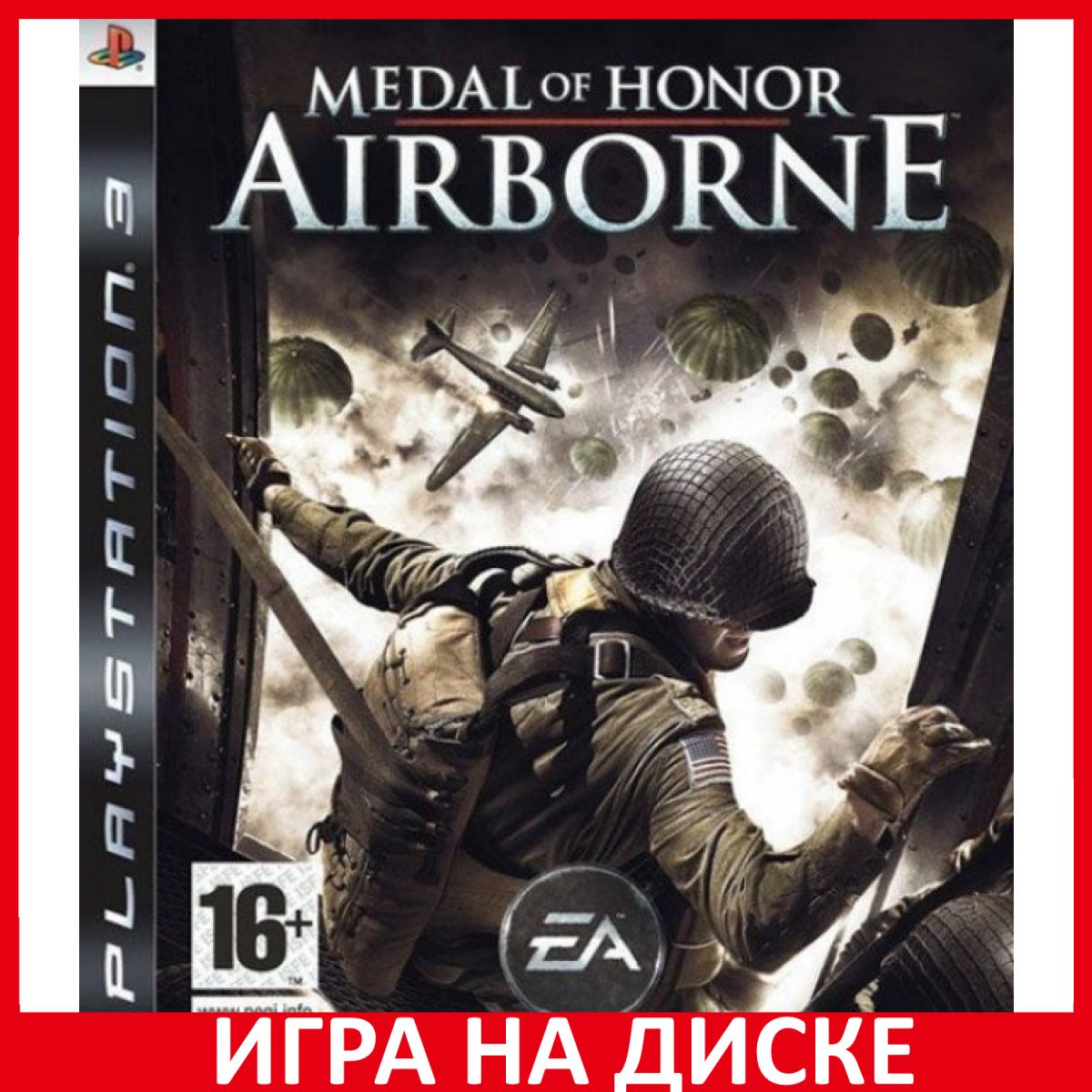 Игра Medal of Honor Airborne (PlayStation 3, Английская версия)