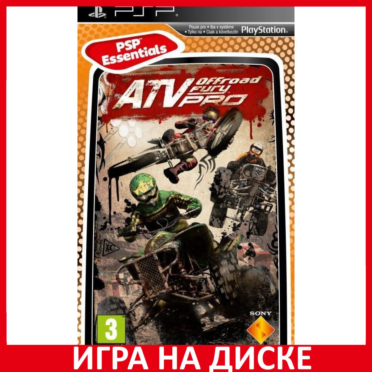 Игра ATV OffRoad Fury Pro Essential (PlayStation Portable (PSP), Английская  версия) купить по низкой цене с доставкой в интернет-магазине OZON  (306625651)