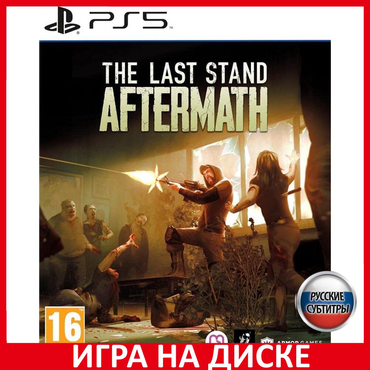 Игра The Last Stand Aftermath (PlayStation 5, Русские субтитры) купить по  низкой цене с доставкой в интернет-магазине OZON (1026526078)