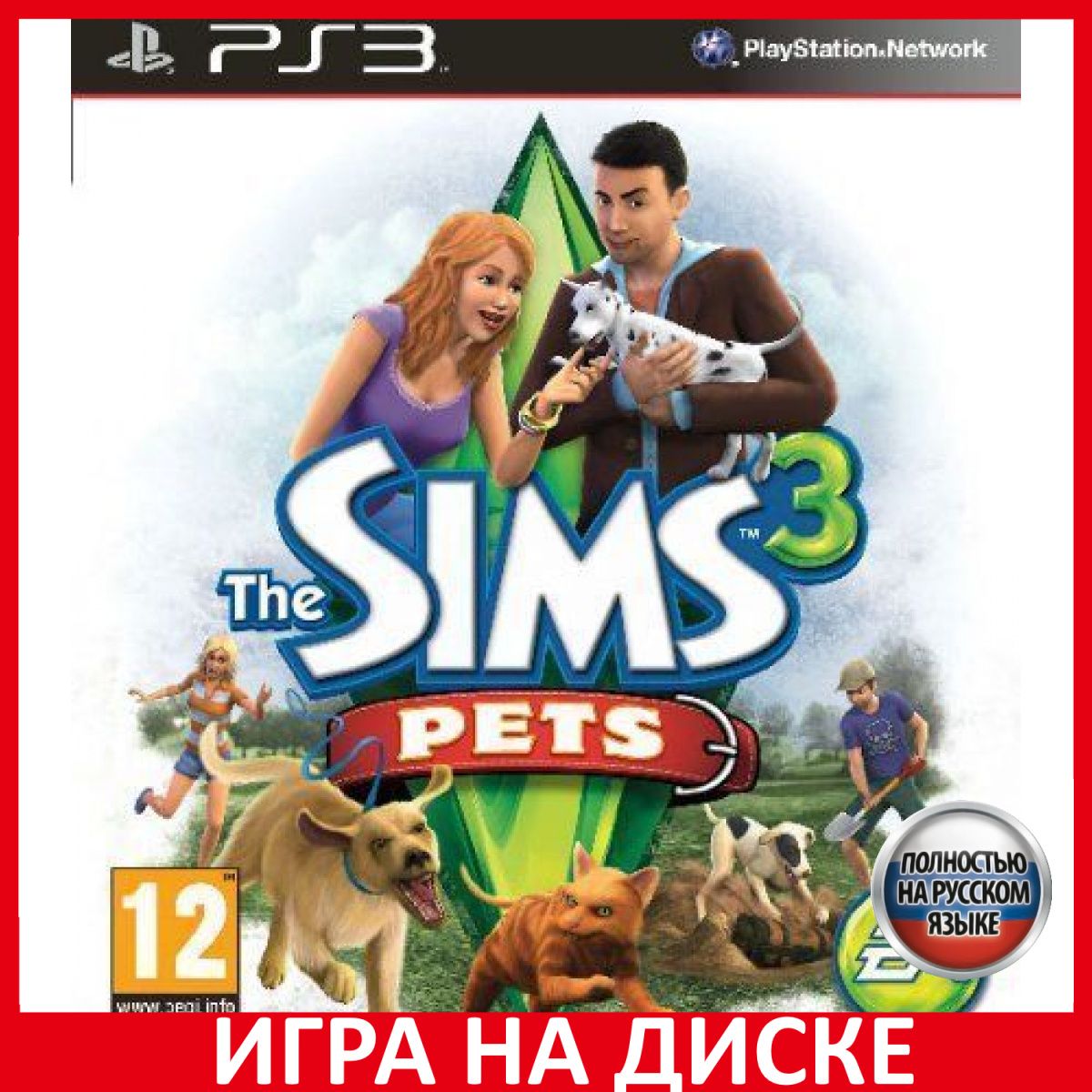 Sims 2 clearance ps3