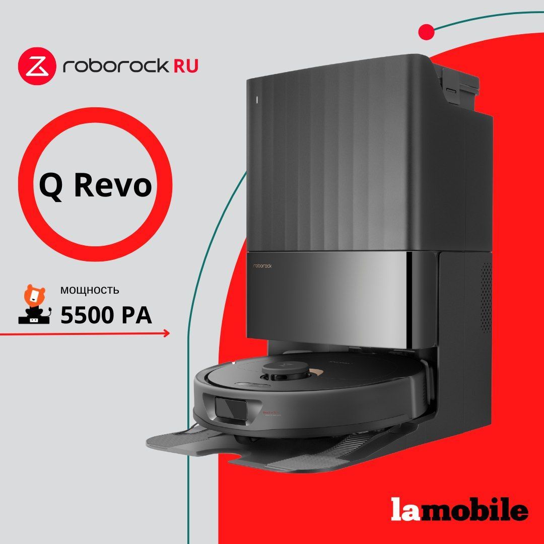 Roborock VACUUM CLEANER ROBOT Q REVO/BLACK QR52-00