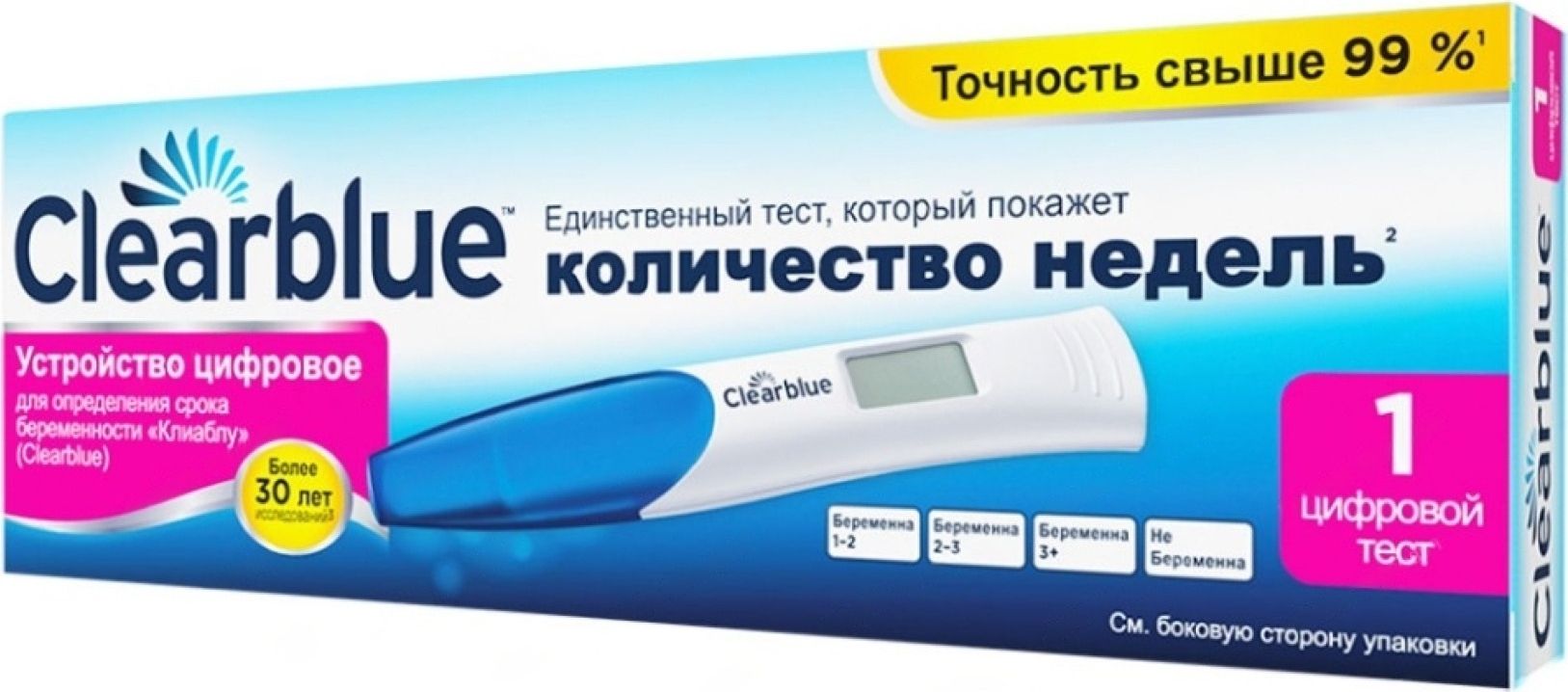 Цифровой Тест На Беременность Clearblue Фото