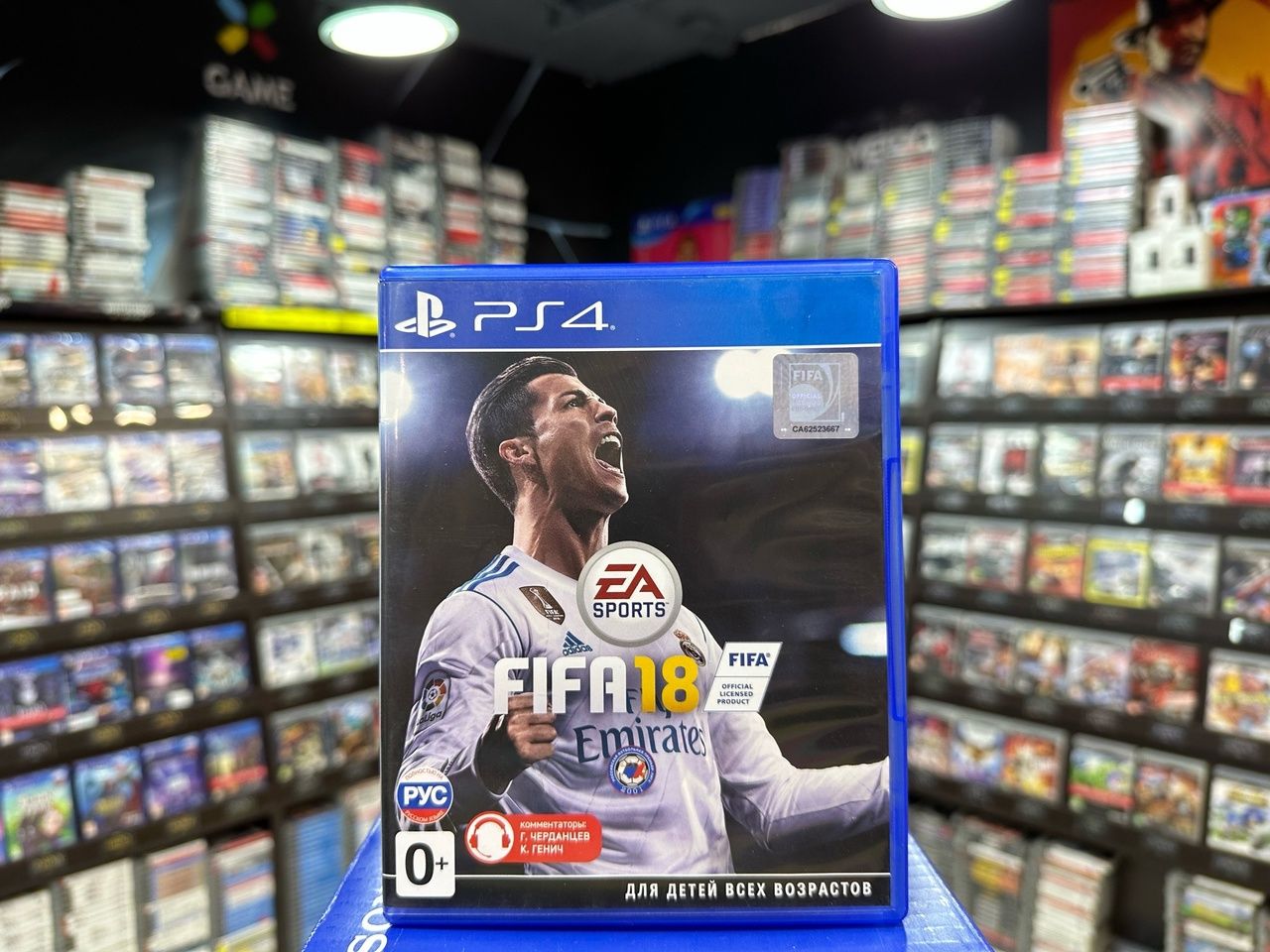 Купить Fifa 2025 Ps4 На Диске