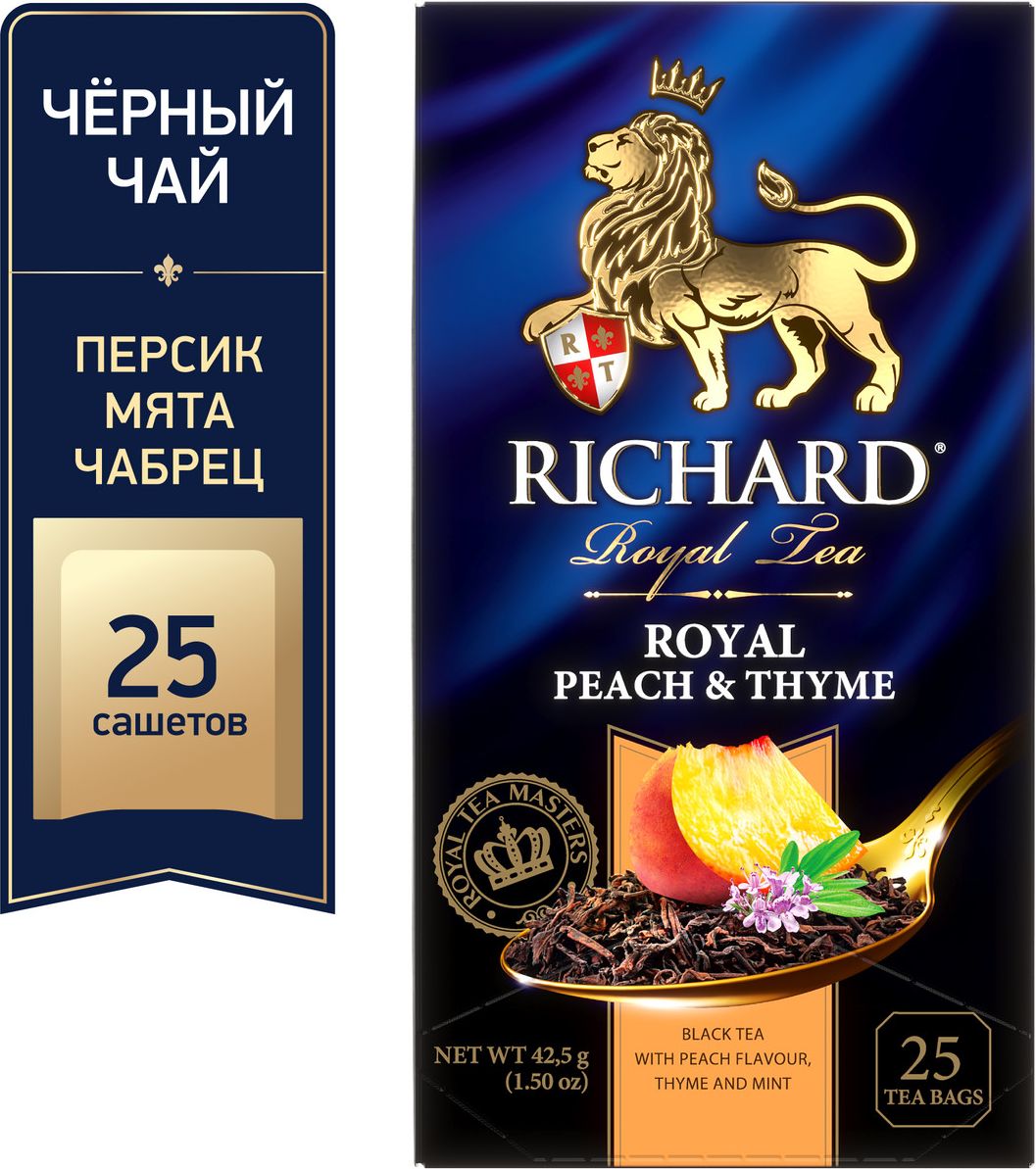 Купить Кружку Чай Ричард