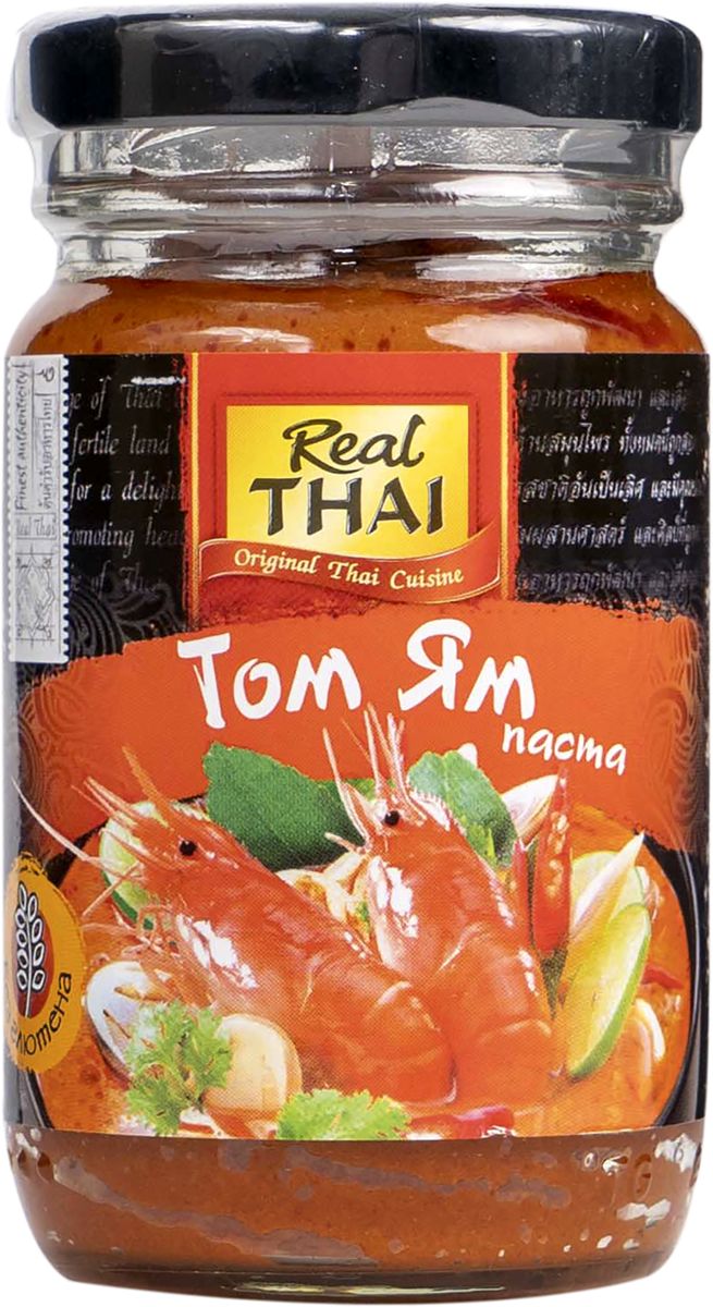 Real Thai паста "том ям" 125г, ст/б. Том ям паста не острая. Паста том ям Реал Тай 125 гр.