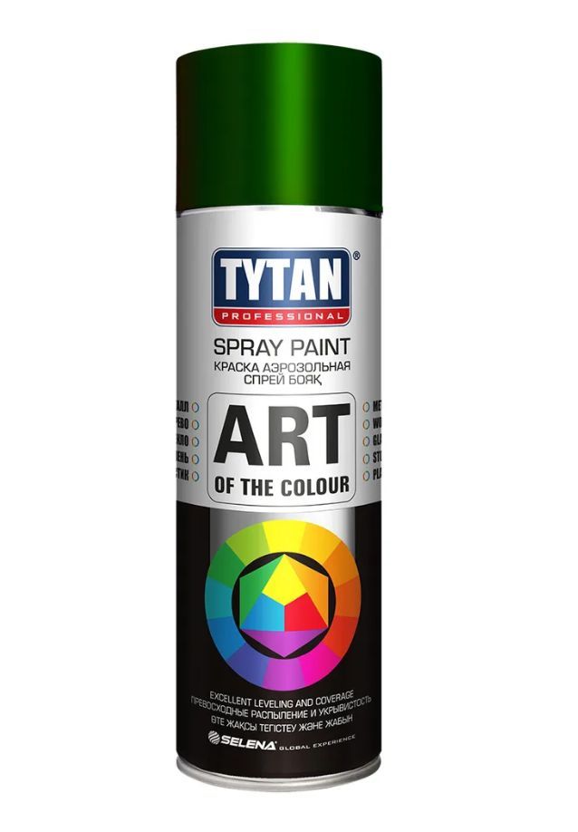 Купить краску универсальную. Краска аэрозольная Tytan professional Art of the Colour ral5002, ультрамарин 400мл 64707. Краска 6005. Краска темно-зеленый 6005. Аэрозоль темно салатовый.