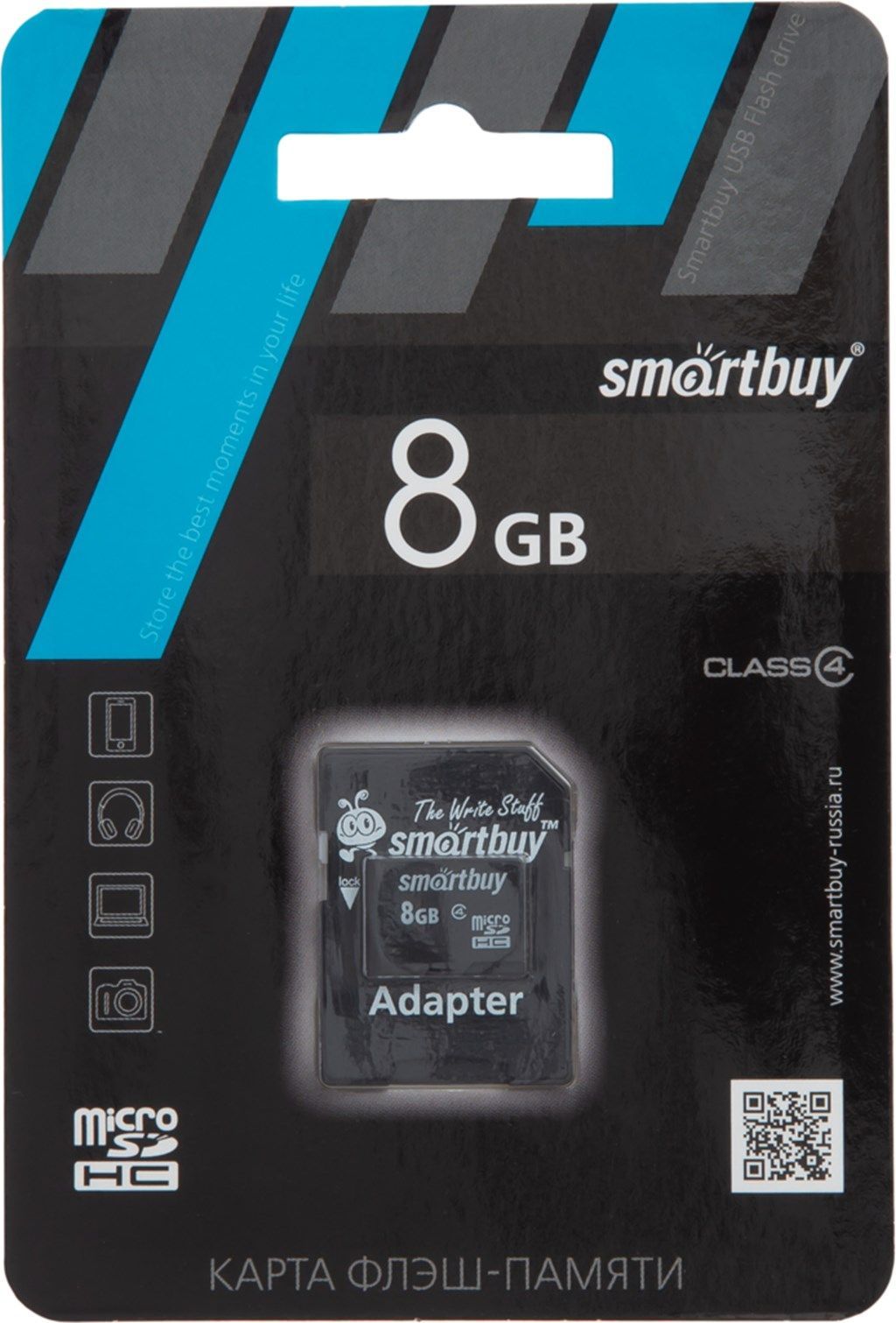 Карта памяти smartbuy microsdhc 8 гб