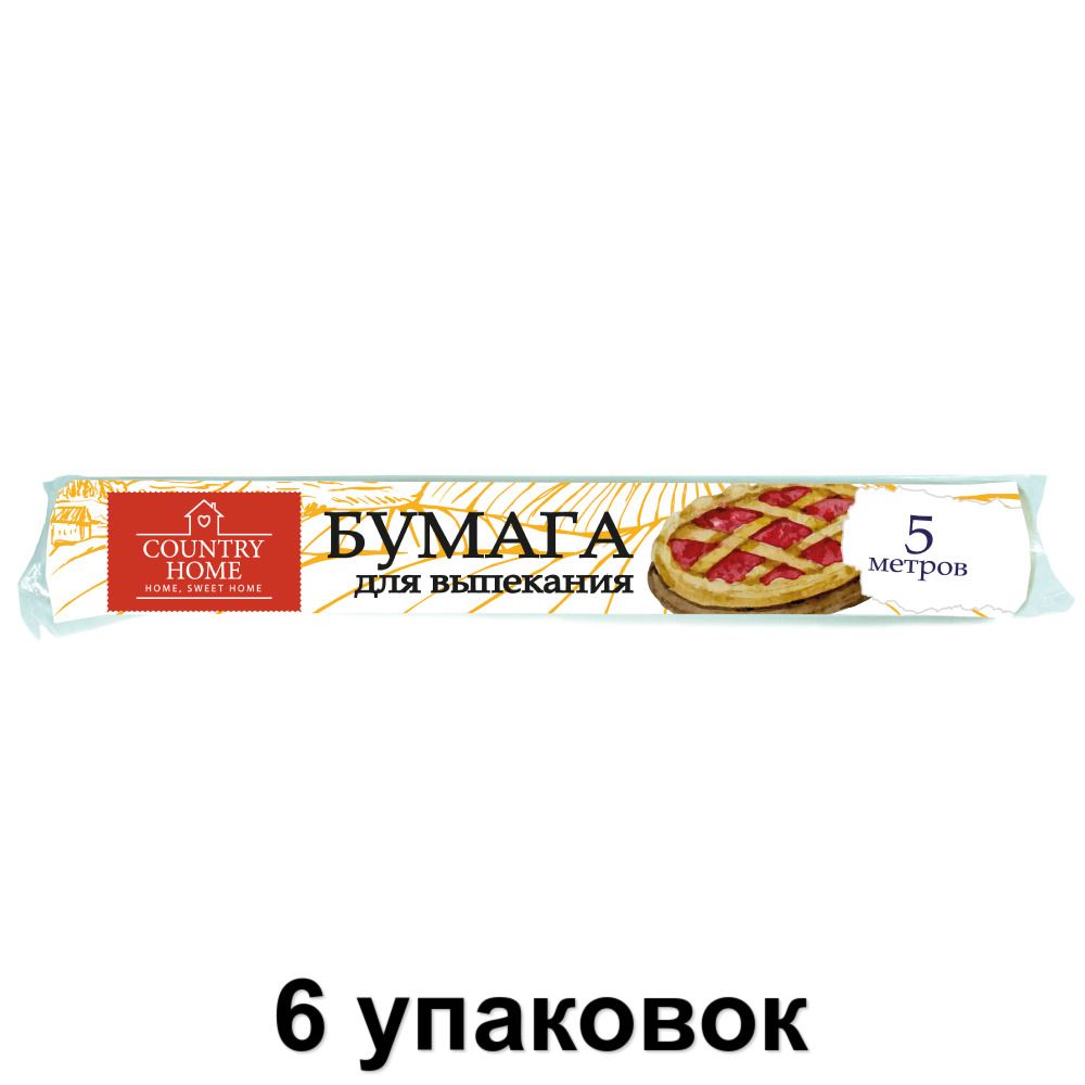 НЭП Бумага для выпечки, 5м х 30 см, 6 шт