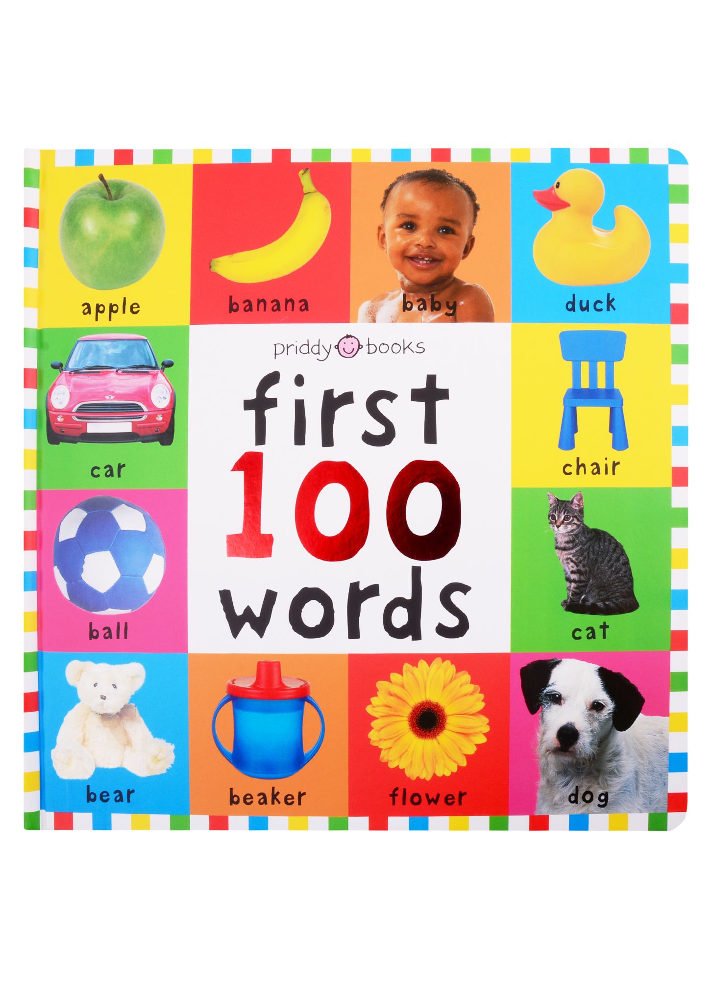 100 words. Childrens first Word book 2006 Екатеринбург.