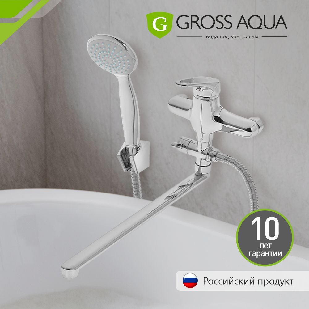 Смеситель GROSS AQUA 7237258 Латунь Аэратор, Лейка - купить по выгодным  ценам в интернет-магазине OZON (281165204)