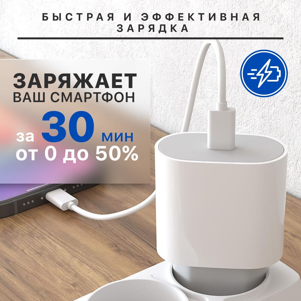 Сетевое зарядное устройство KocKross IPH, 20 Вт, USB Type-C, Power Delivery  - купить по выгодной цене в интернет-магазине OZON (840642362)