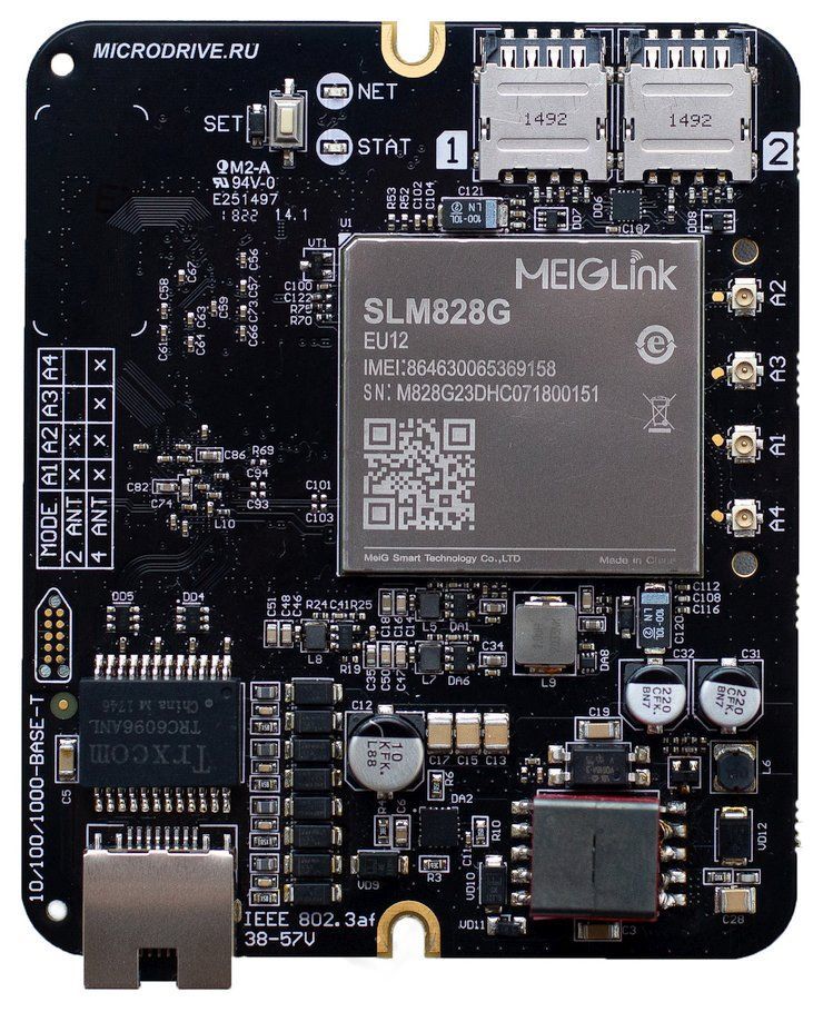 ВстраиваемыйLTE-маршрутизаторMicroDriveТандем4G12(LTECat.12),2xSIM