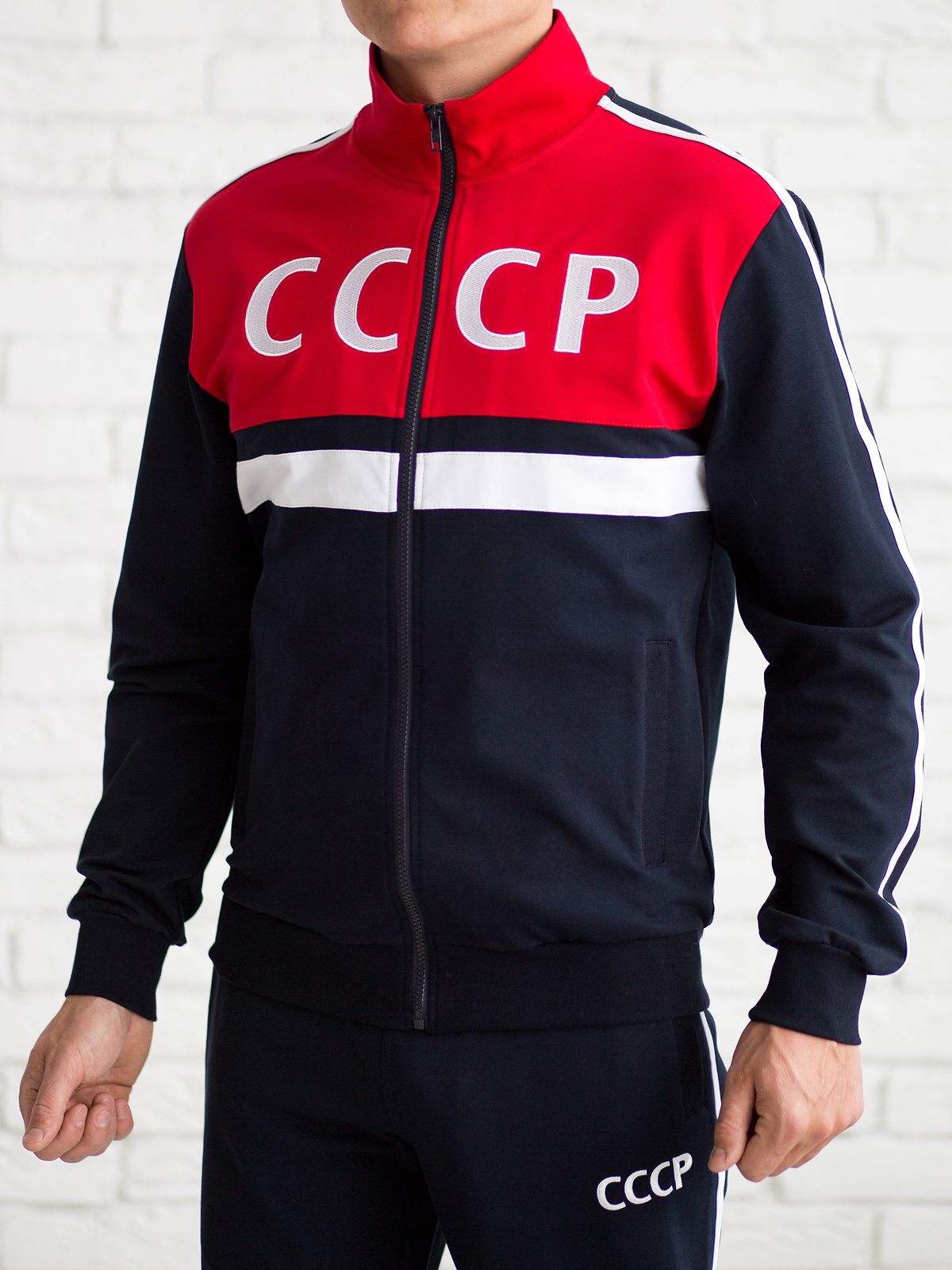 Советский спортивный костюм