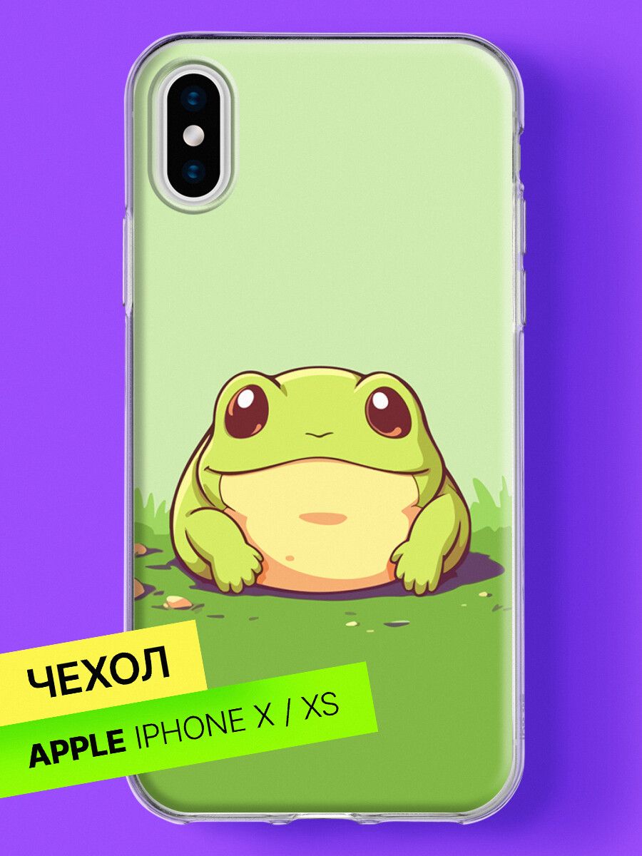 Силиконовый чехол на Apple iPhone X / iPhone XS с принтом Лягушка - купить  с доставкой по выгодным ценам в интернет-магазине OZON (1233228874)