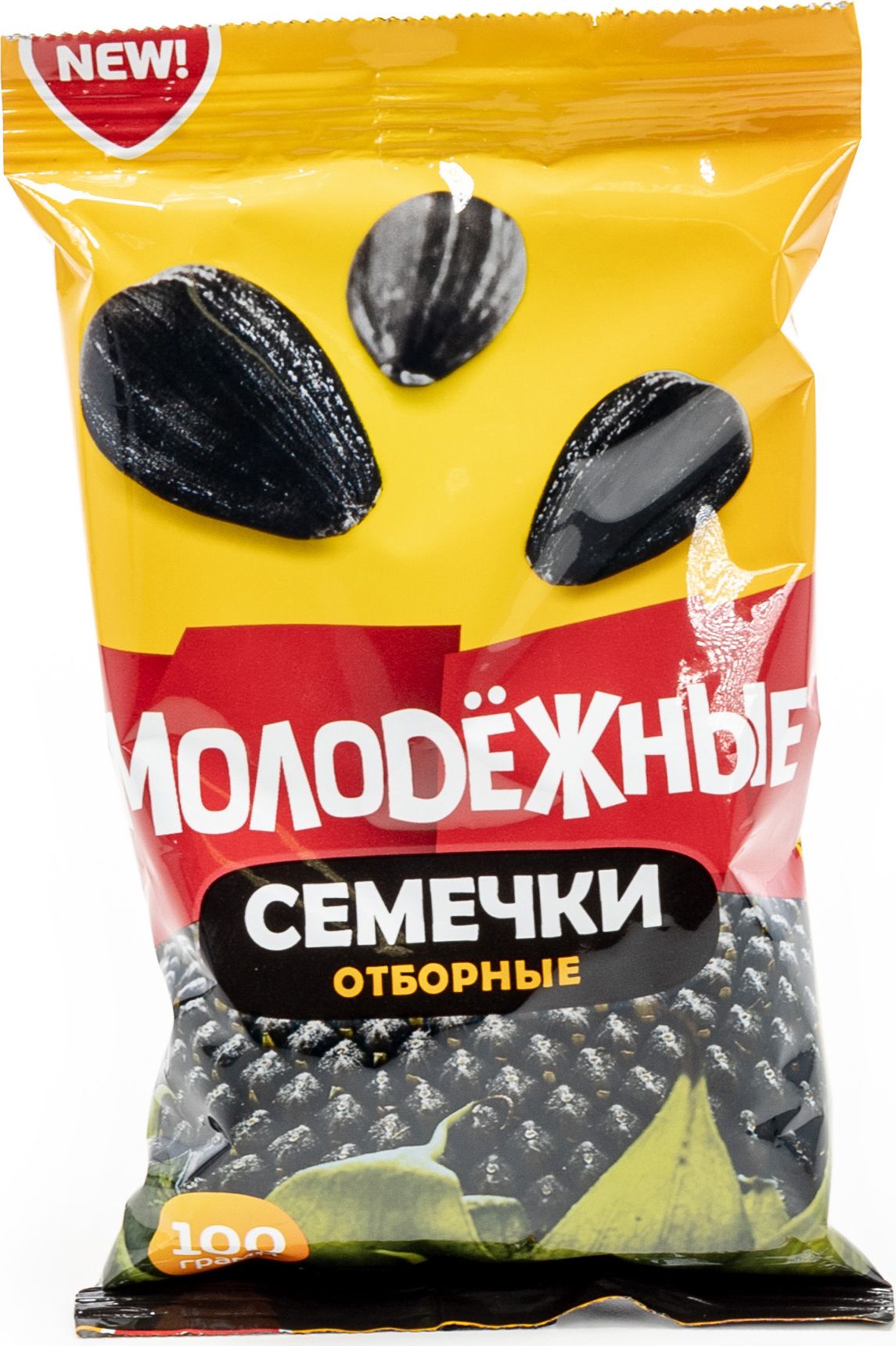 Семечки