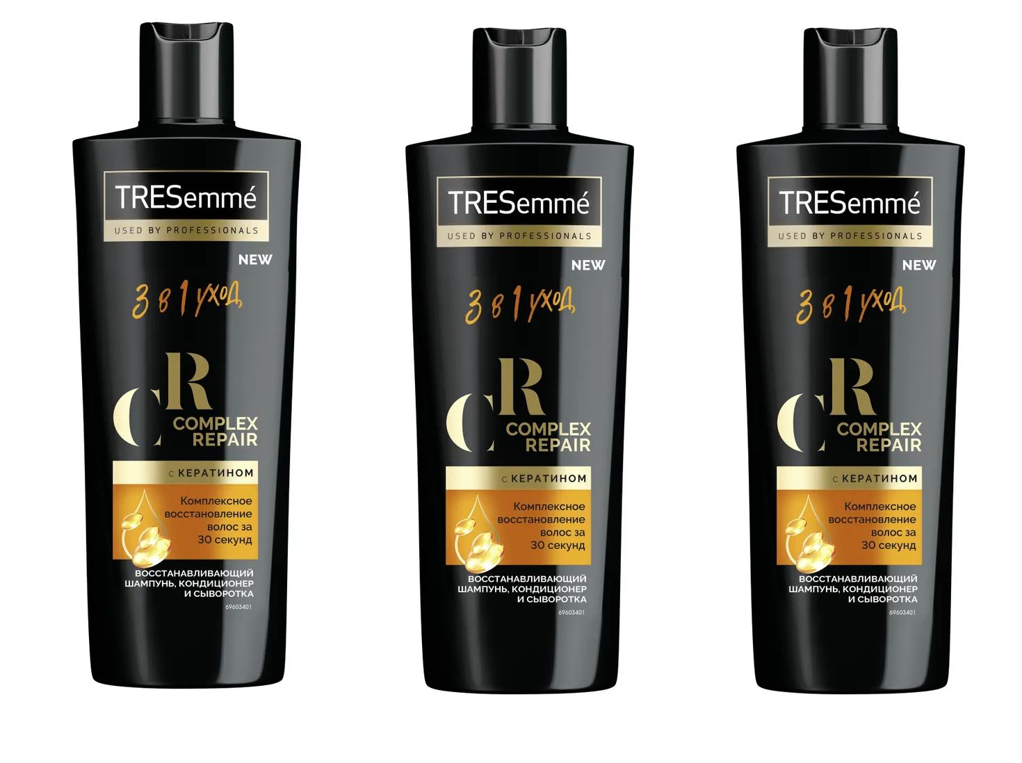 Tresemme маска отзывы