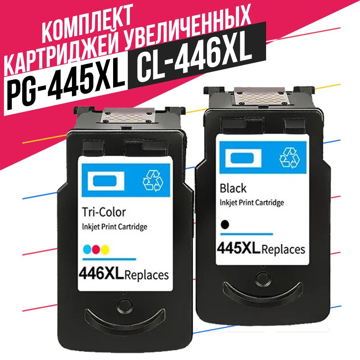 КомплекткартриджейPG-445XL8283B001,CL-446XL8284B001увеличенныедляструйногопринтераCanonPixmaTS304,MX494,MG2400,MG2440,MG2500,MG2540,MG2540S,MG2545,MG2545S,iP2840,iP2845,MG2940,MG3040,TS3140,TS3340,TR4540,TR4640