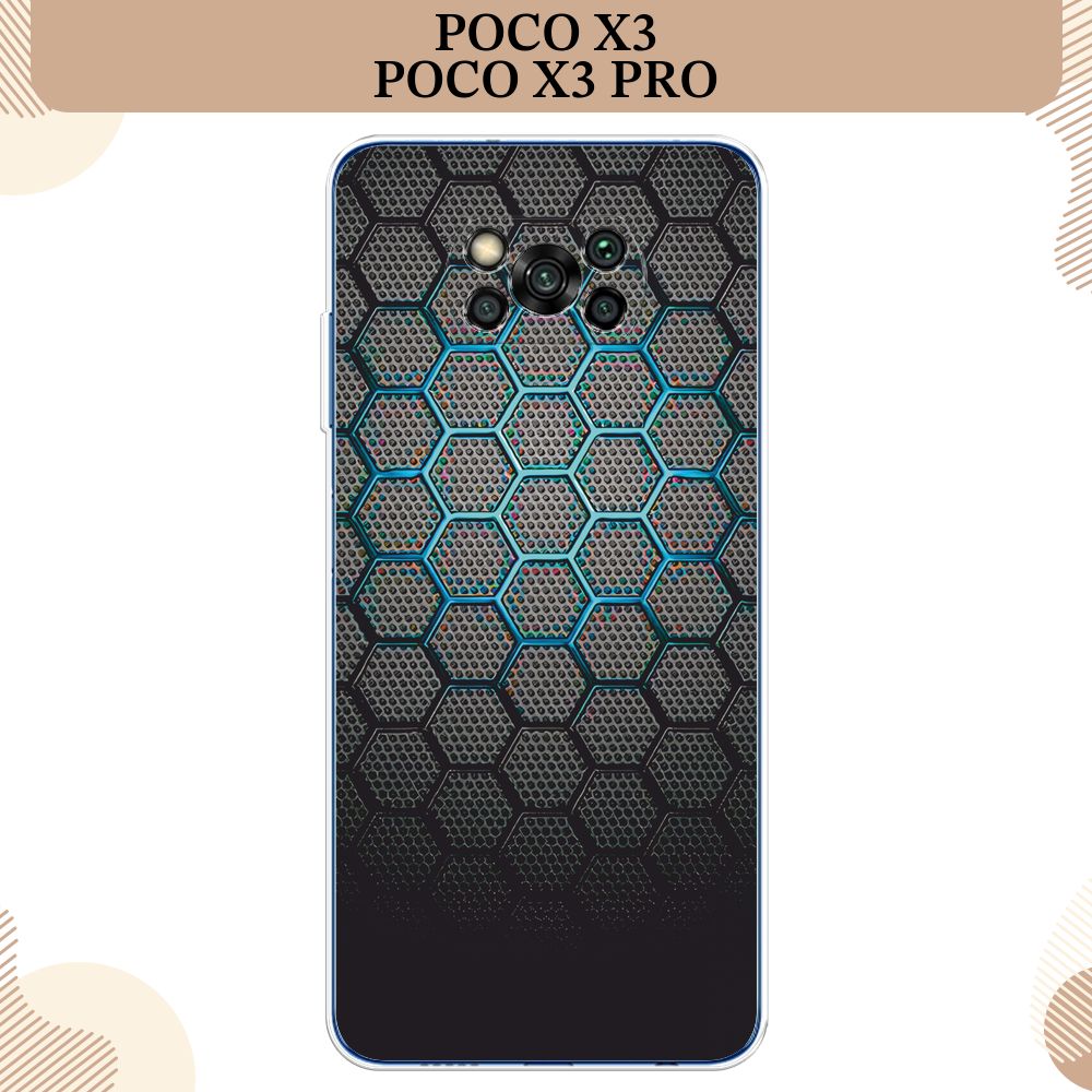 СиликоновыйчехолнаXiaomiPocoX3/PocoX3Pro/СяомиПокоX3/ПокоХ3Про,Бирюзовыесоты