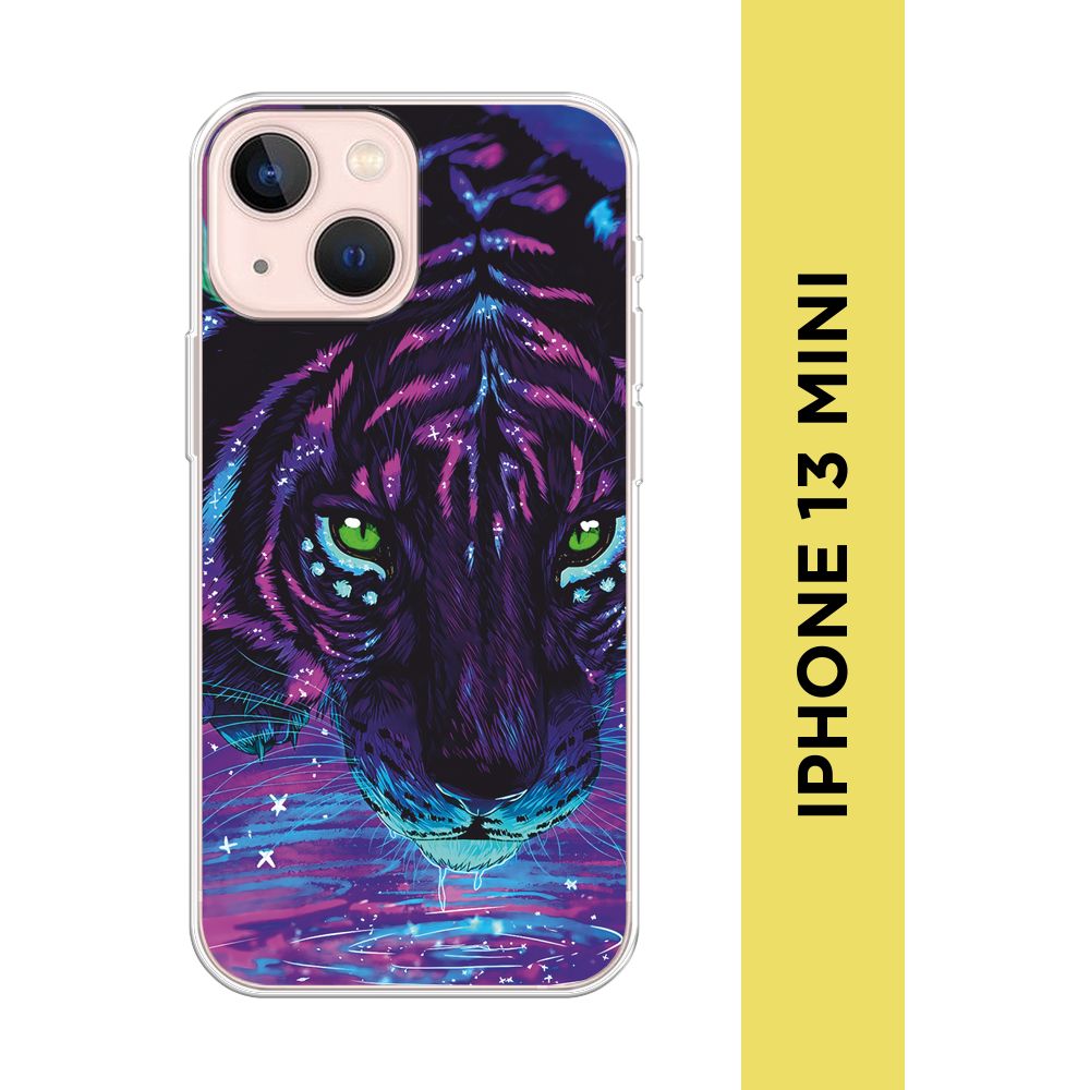 Купить Чехол На Iphone 13 Mini