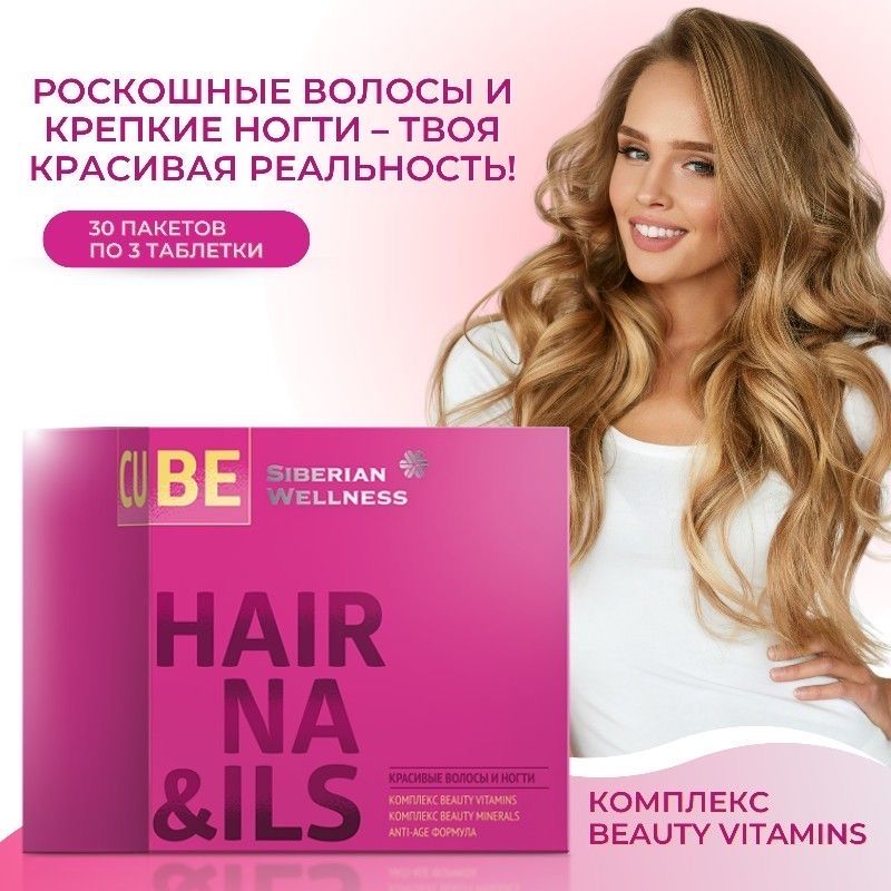 Сера и Селен – купить в интернет-аптеке OZON по низкой цене