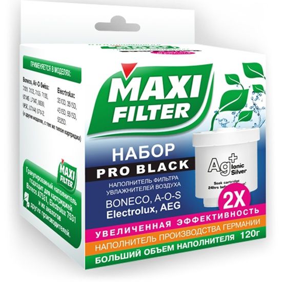 Набор MAXI FILTER PRO BLACK для замены наполнителя фильтра-картриджа увлажнителей воздуха