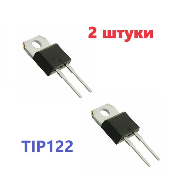 C102 транзистор. Интегральные схемы фото. Тип 102. To-220 отпилить. Итальянская колесная сау semovente ruotato da 90-53 breda 501.