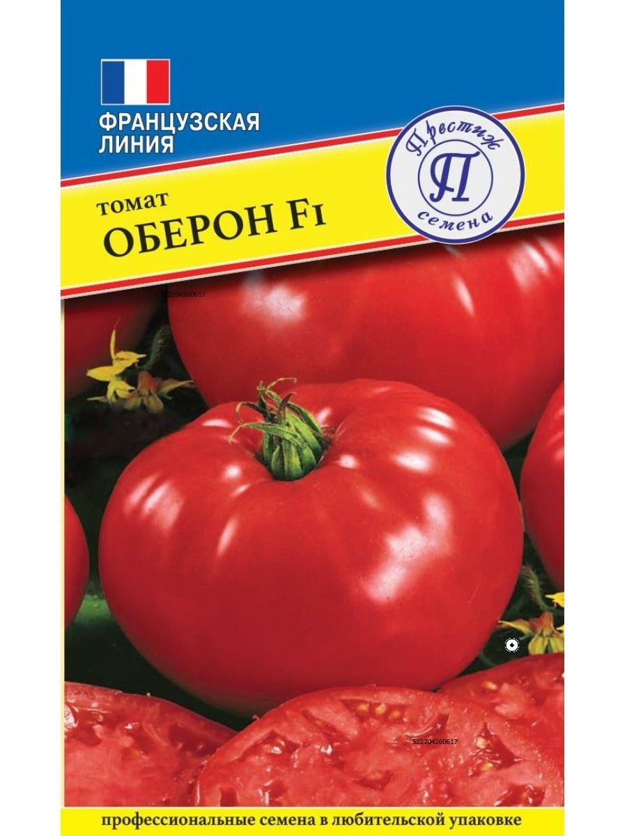 томат чезарино. томат престиж. семена томата престиж премьера f1. томат престиж. томат сударь семена престиж f1.