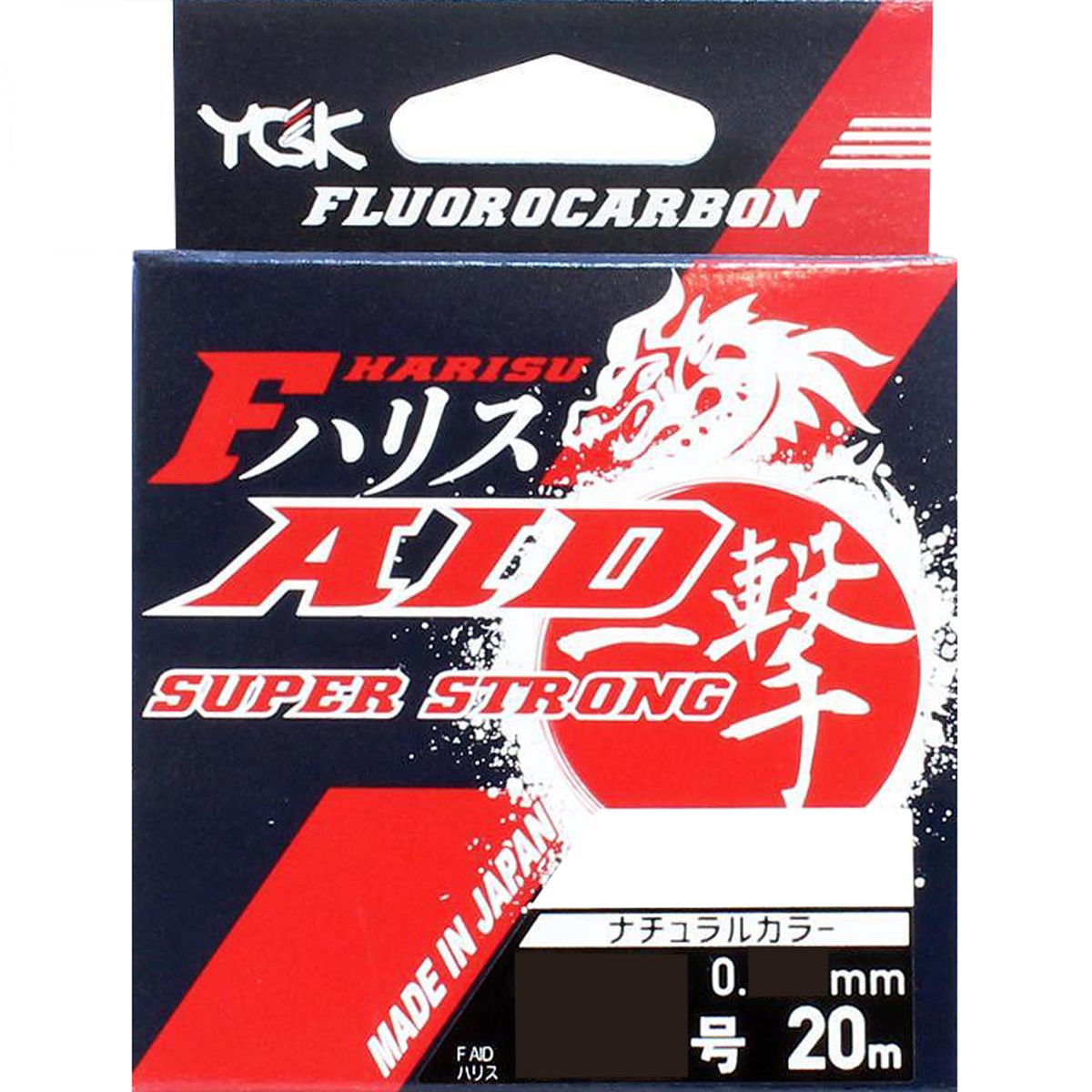 Fishing line YGK Fluorocarbon Bit Leader SUPER STRONG 20m – 0.285