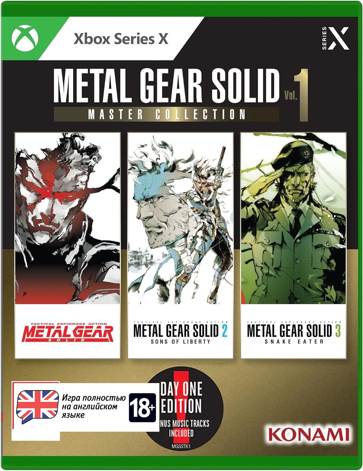 Игра METAL GEAR SOLID MASTER COLLECTION Vol. 1 - Стандартное издание (Xbox  Series, Английская версия) купить по низкой цене с доставкой в  интернет-магазине OZON (1279302431)