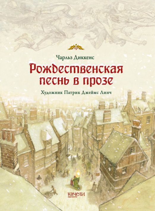 https://cdn1.ozone.ru/s3/multimedia-m/6827623042.jpg