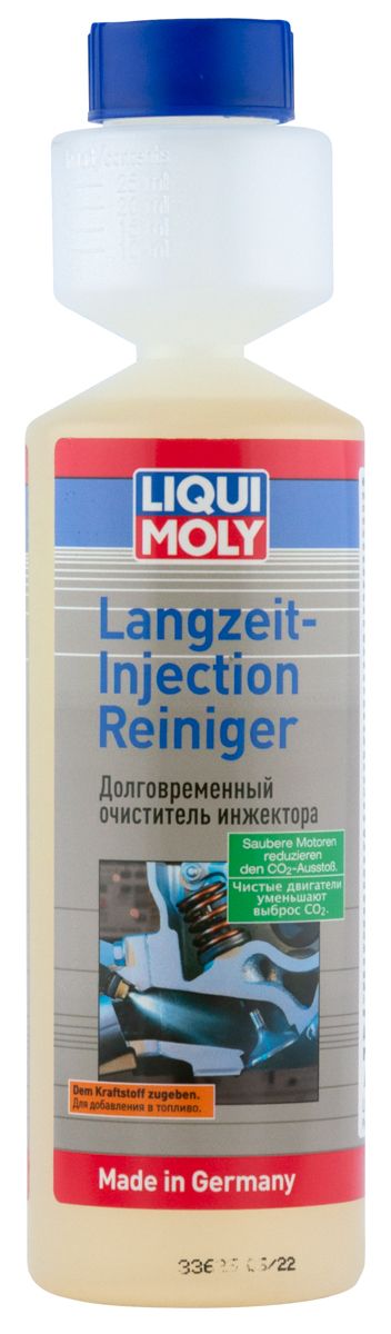 Эффективный очиститель инжектора Liqui Moly Injection Reiniger Effective  300 мл (ID#1273826951), цена: 408 ₴, купить на