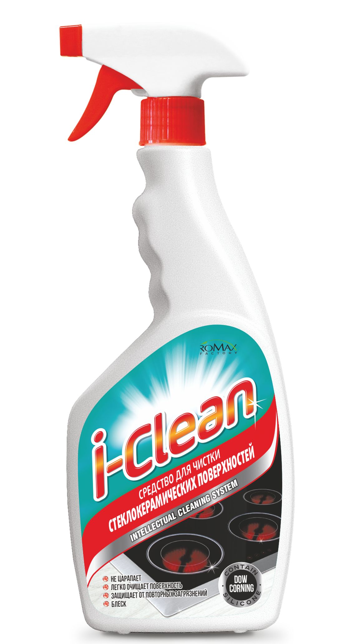 Grass очиститель салона textile cleaner 1л (112110). Очиститель после ремонта "cement cleaner" (канистра 5,5 кг). Cleaner 01. Очиститель салона grass textile cleaner (1л). Cleaner 01.