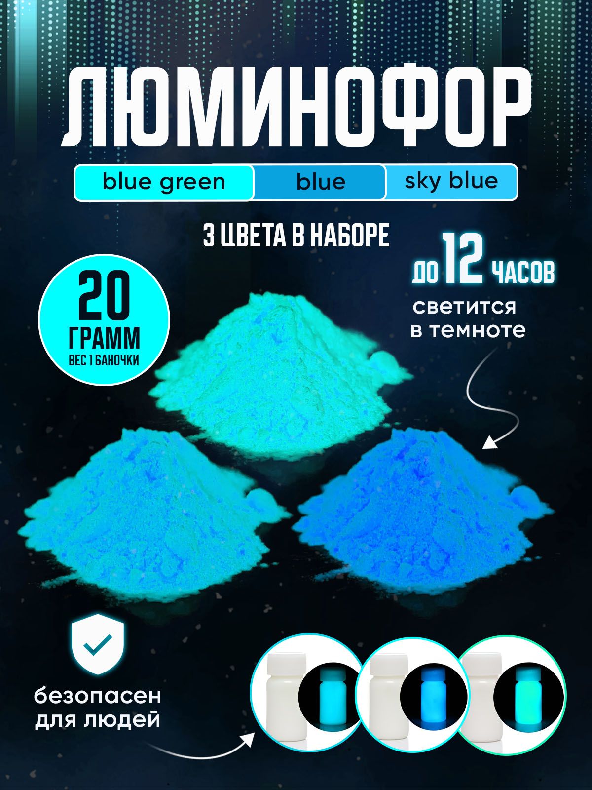 Пигменты – купить пигментный краситель (красящие пигменты) на OZON по ...