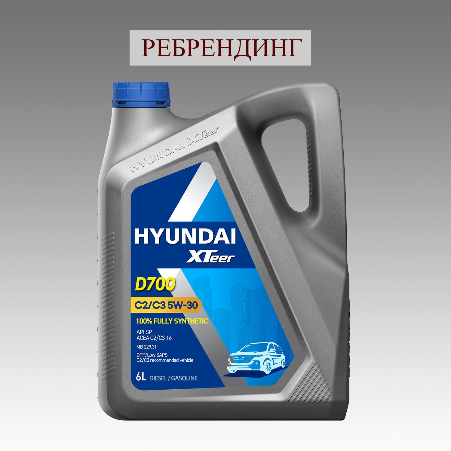 HyundaiXTeerDIESELULTRAC35W-30,Масломоторное,Синтетическое,6л