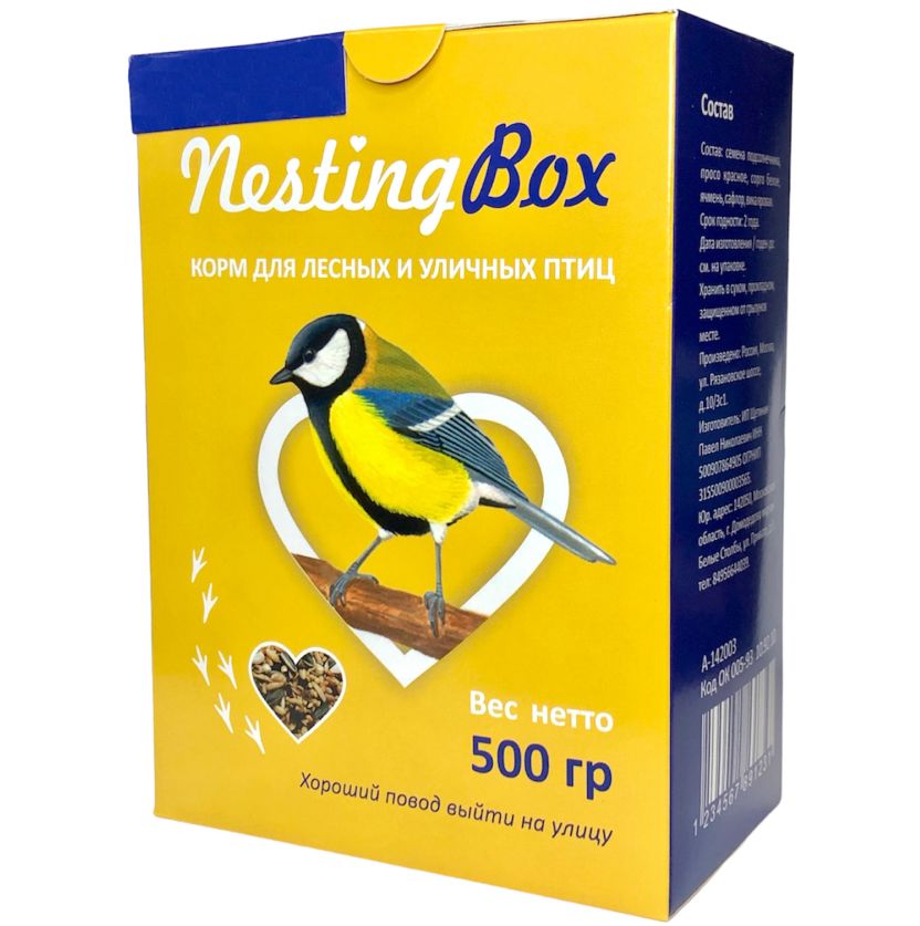 Корм для лесных и уличных птиц Nestingbox, 500 гр.