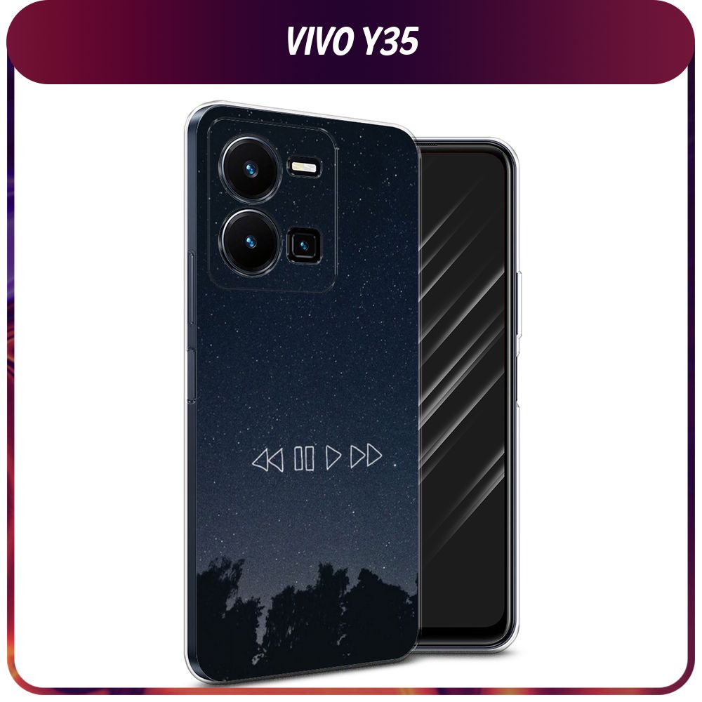 Силиконовый чехол на Vivo Y35 4G / Виво Y35 4G 