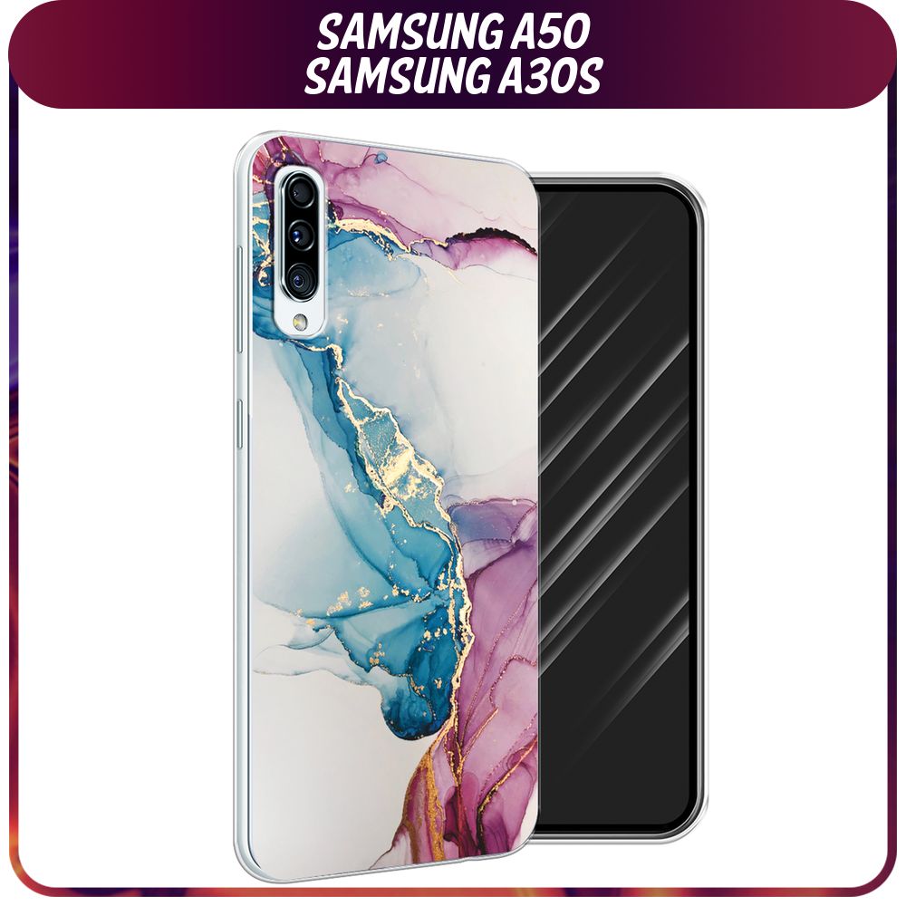 Силиконовый чехол на Samsung Galaxy A50/A30S / Самсунг A50/A30s 