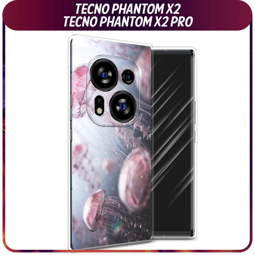 Tecno X2 Pro Купить