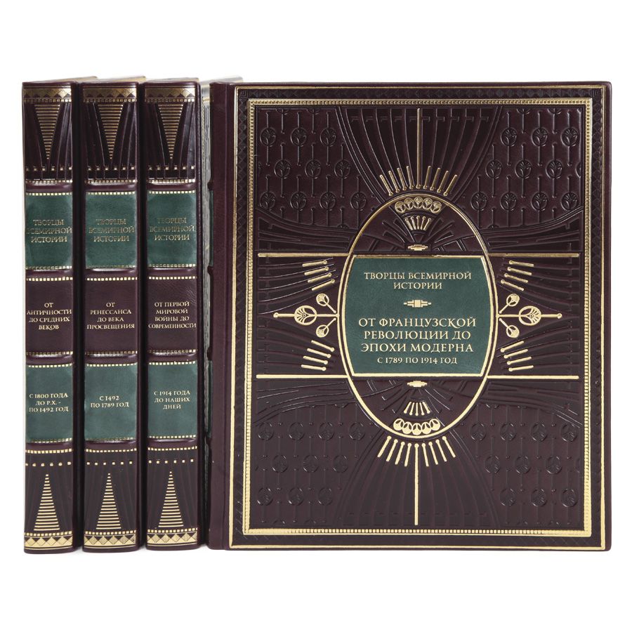 Сайт издание книг. Самые популярные издания книг. Культовая классика издание. 10 томник пушкина. Сайт издание книг.