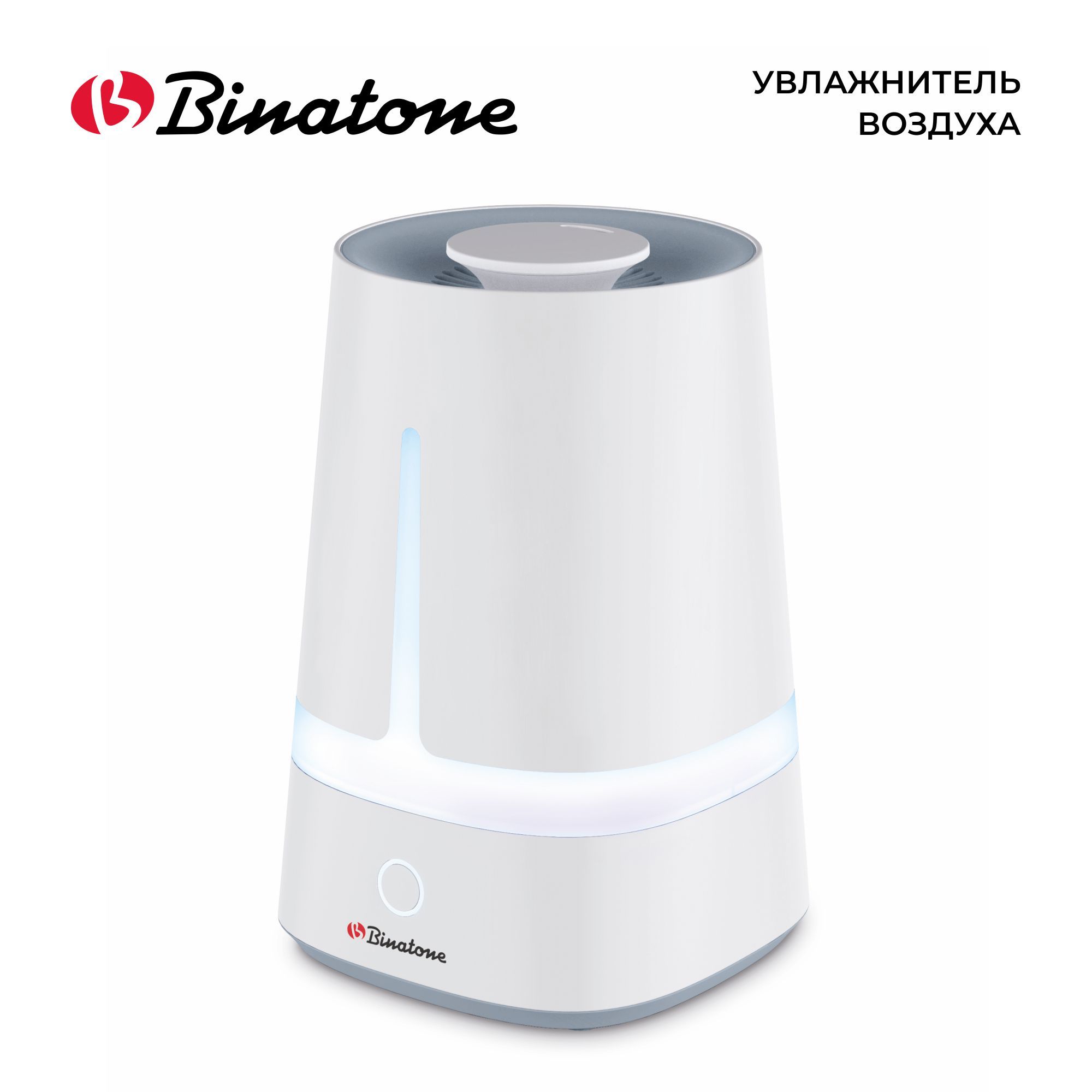 Binatone Увлажнитель воздуха USH 210, белый - купить с доставкой по  выгодным ценам в интернет-магазине OZON (1295457989)