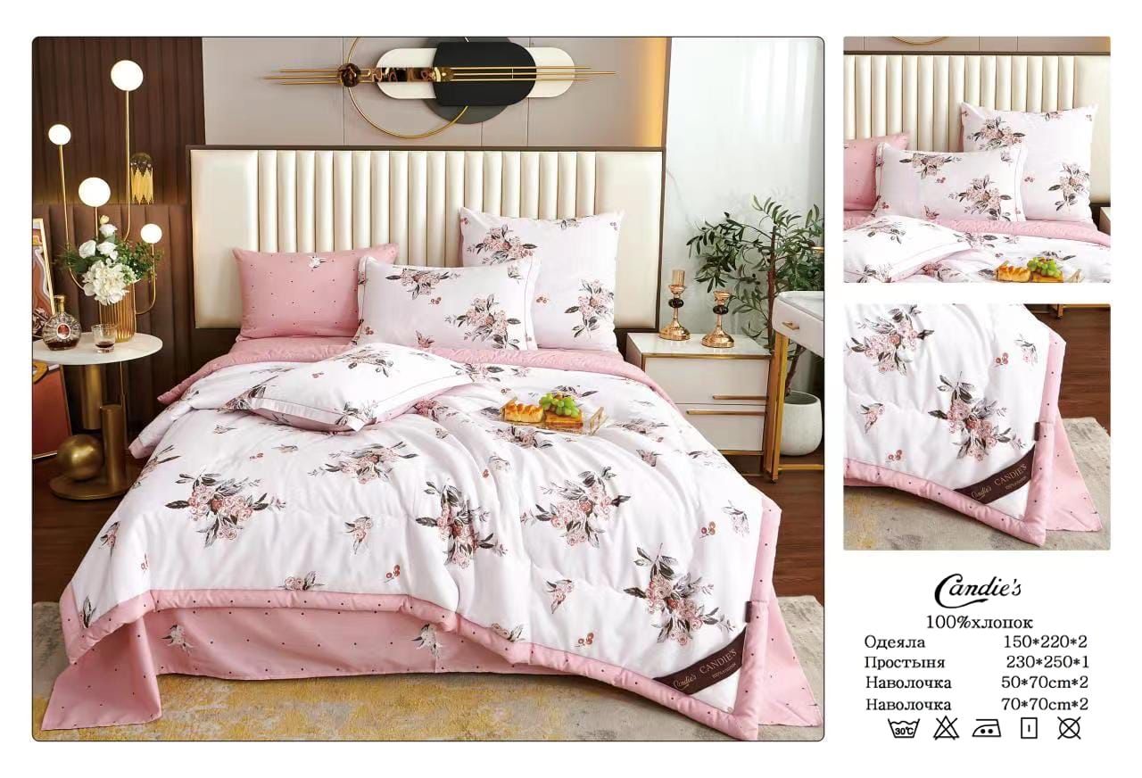 Производитель boris одеяло. Постельный комплект с одеялом вместо пододеяльника. Комплект белья с готовым одеялом. Комплект белья с готовым одеялом. 5.