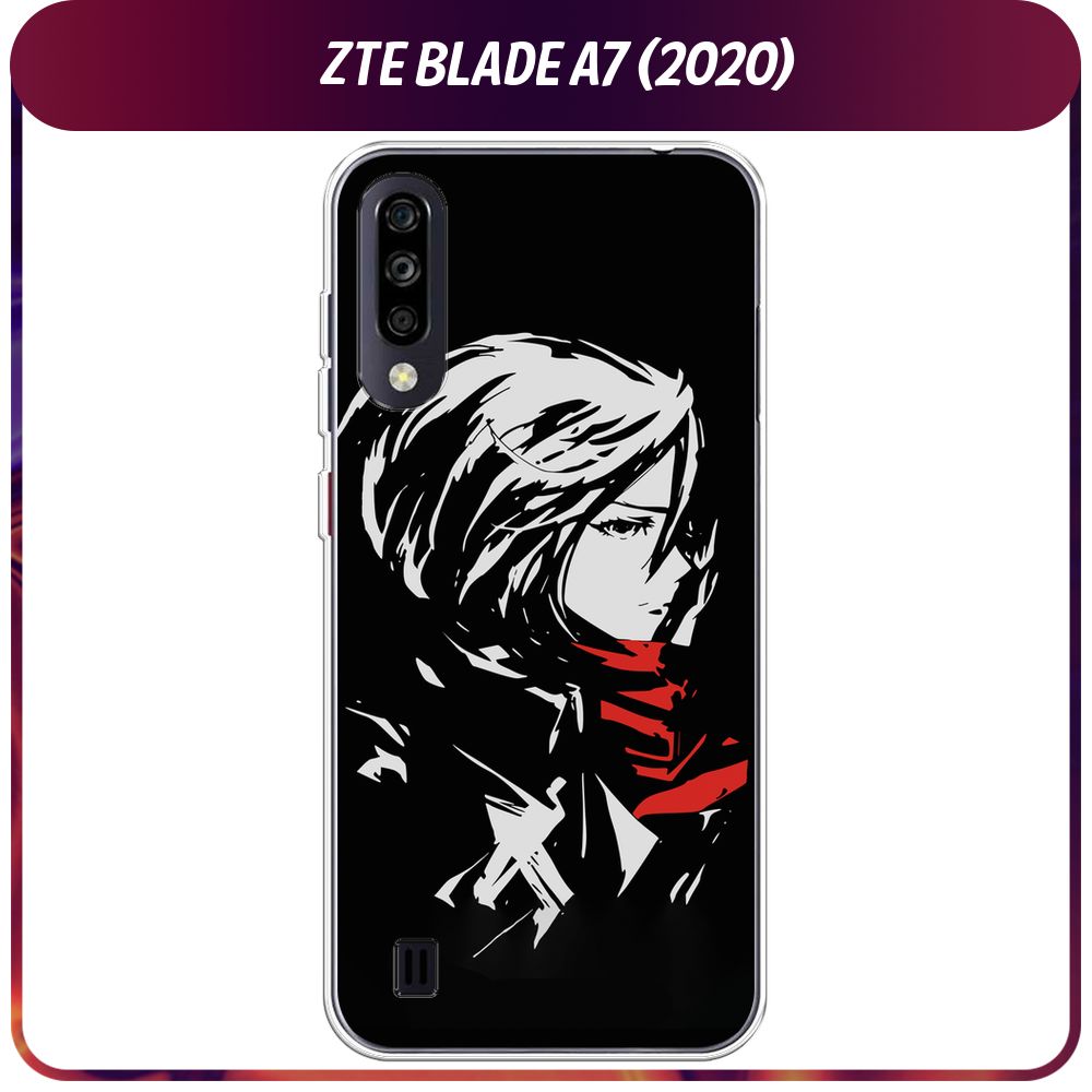 Силиконовый чехол на ZTE Blade A7 2020 / ЗТЕ Блэйд A7 2020 