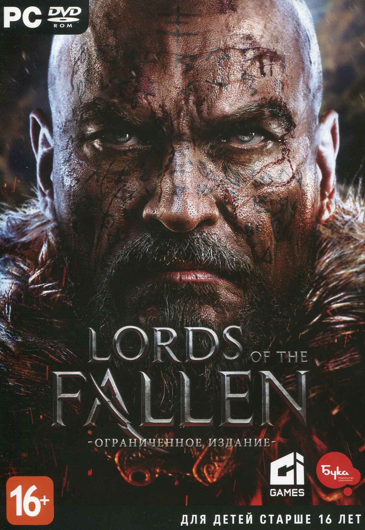 Lords of the fallen 2023 отзывы