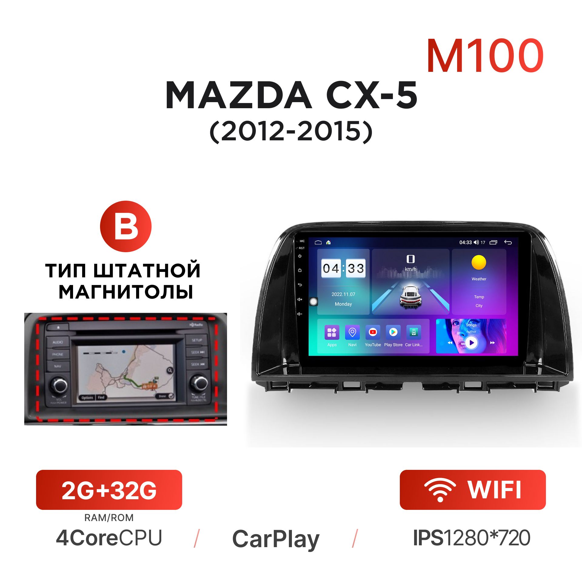 mekede m200 РѕС‚Р·С‹РІС‹