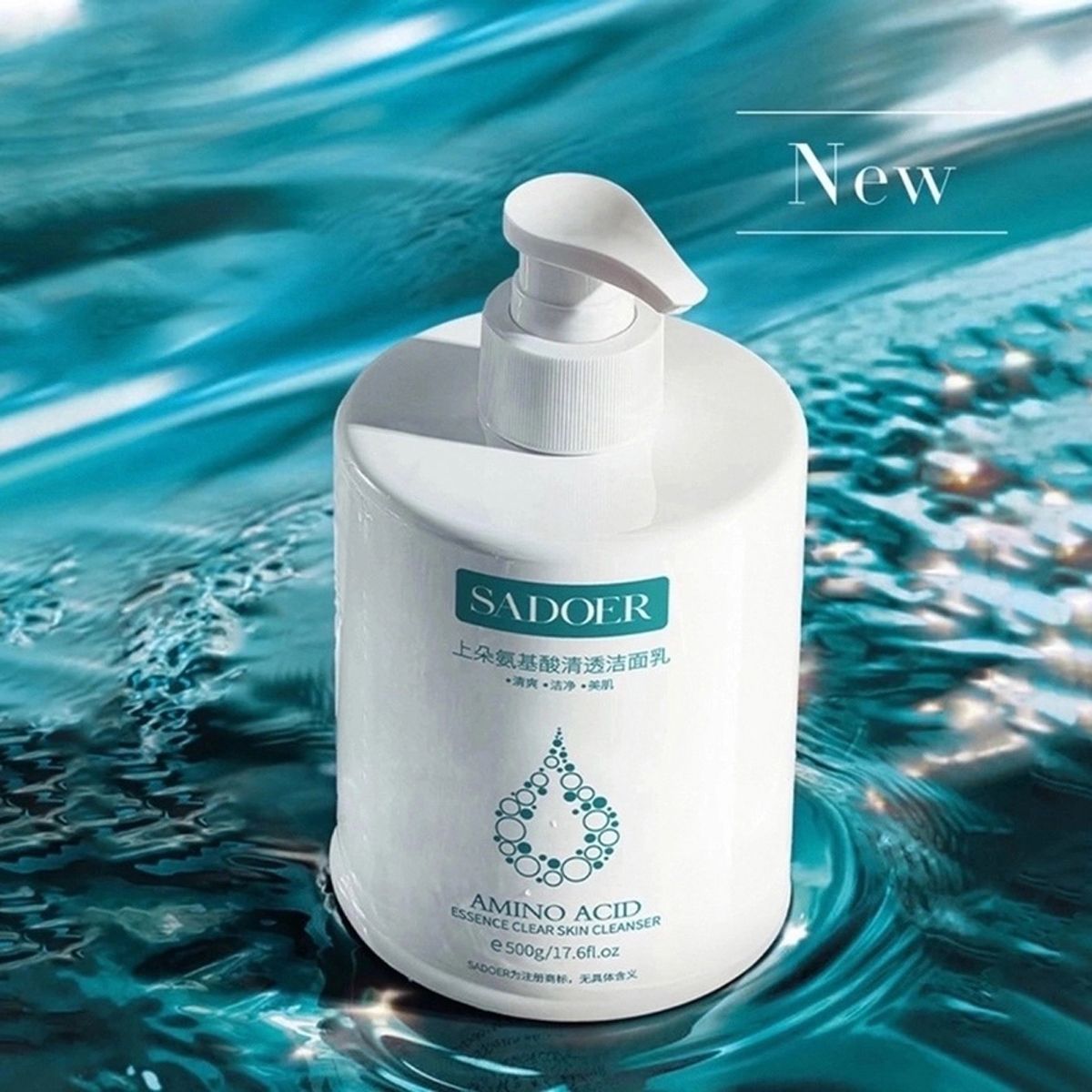 Пенка для умывания sadoer с алоэ. Sadoer cleanser. Пенка для умывания sadoer с алоэ. Sadoer cleanser. Умывалка с витамином с для лица.
