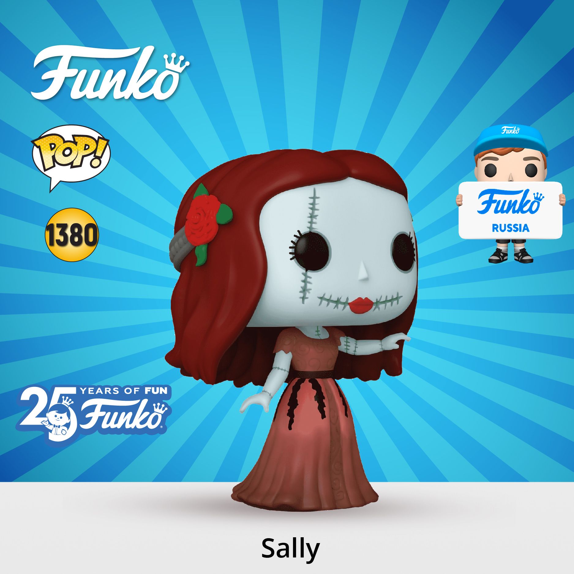 ФигуркаFunkoPOP!DisneyTNBC30thFormalSally/ФанкоПОПввидеперсонажавселеннойДисней