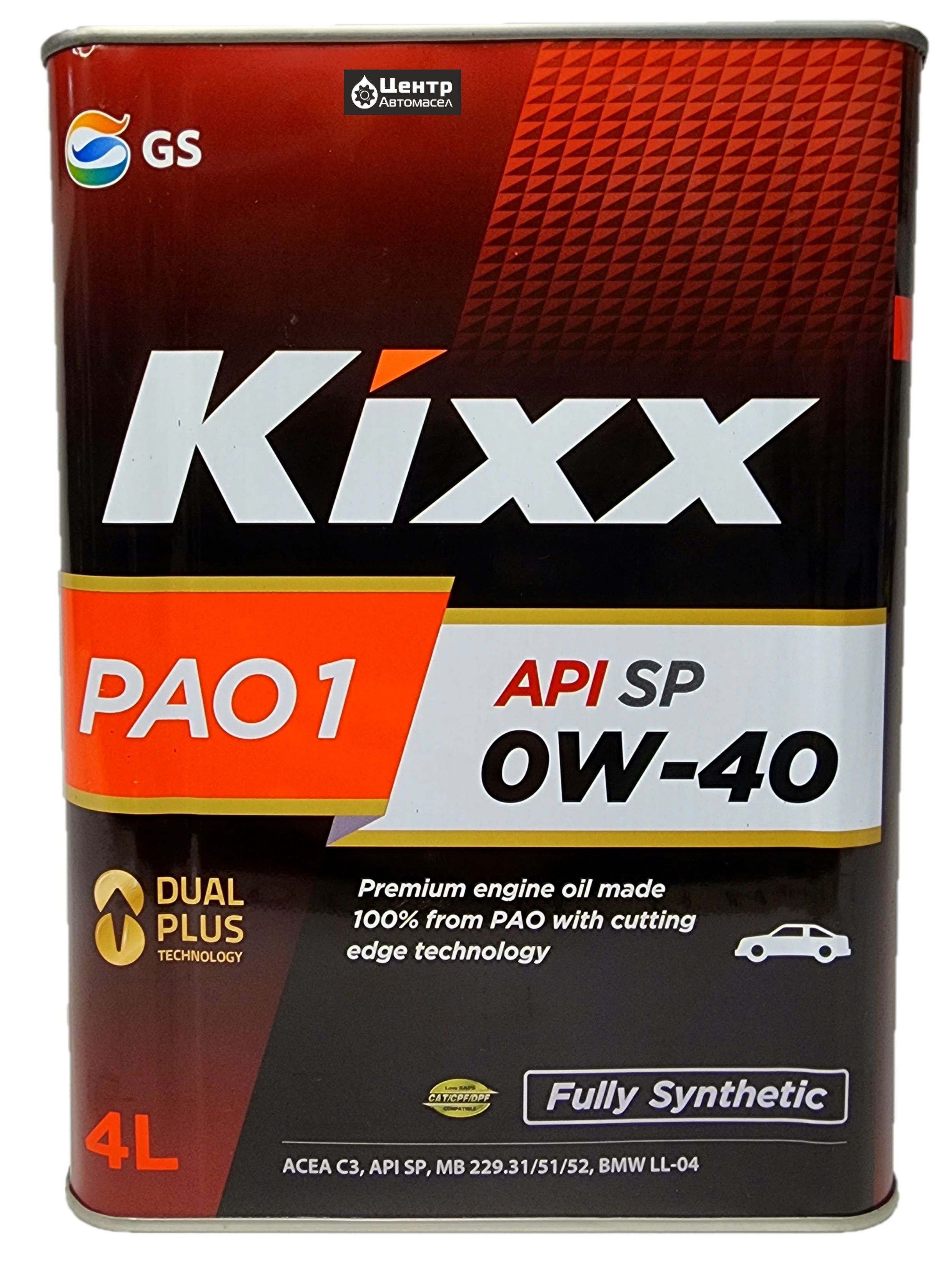 Масло kixx api sp. Kixx Pao c3 5w-30. Масло Kixx Pao 1. 4 Группа масел. Kixx Pao 1 0w-30 купить.