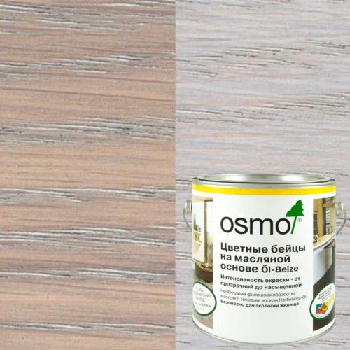 OSMO3518ЦветныебейцыOL-BEIZEСветло-серый0,125л